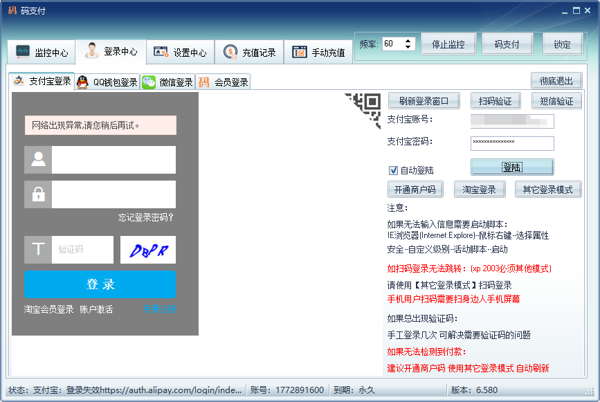 QQ图片20210813162143.png