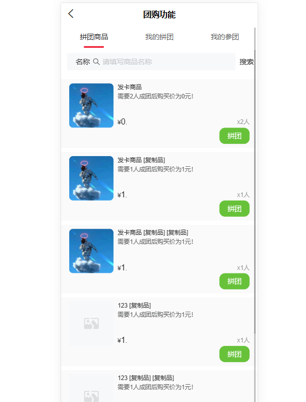 lcyom2qq.png